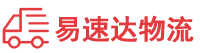 湘西到双牌县物流公司